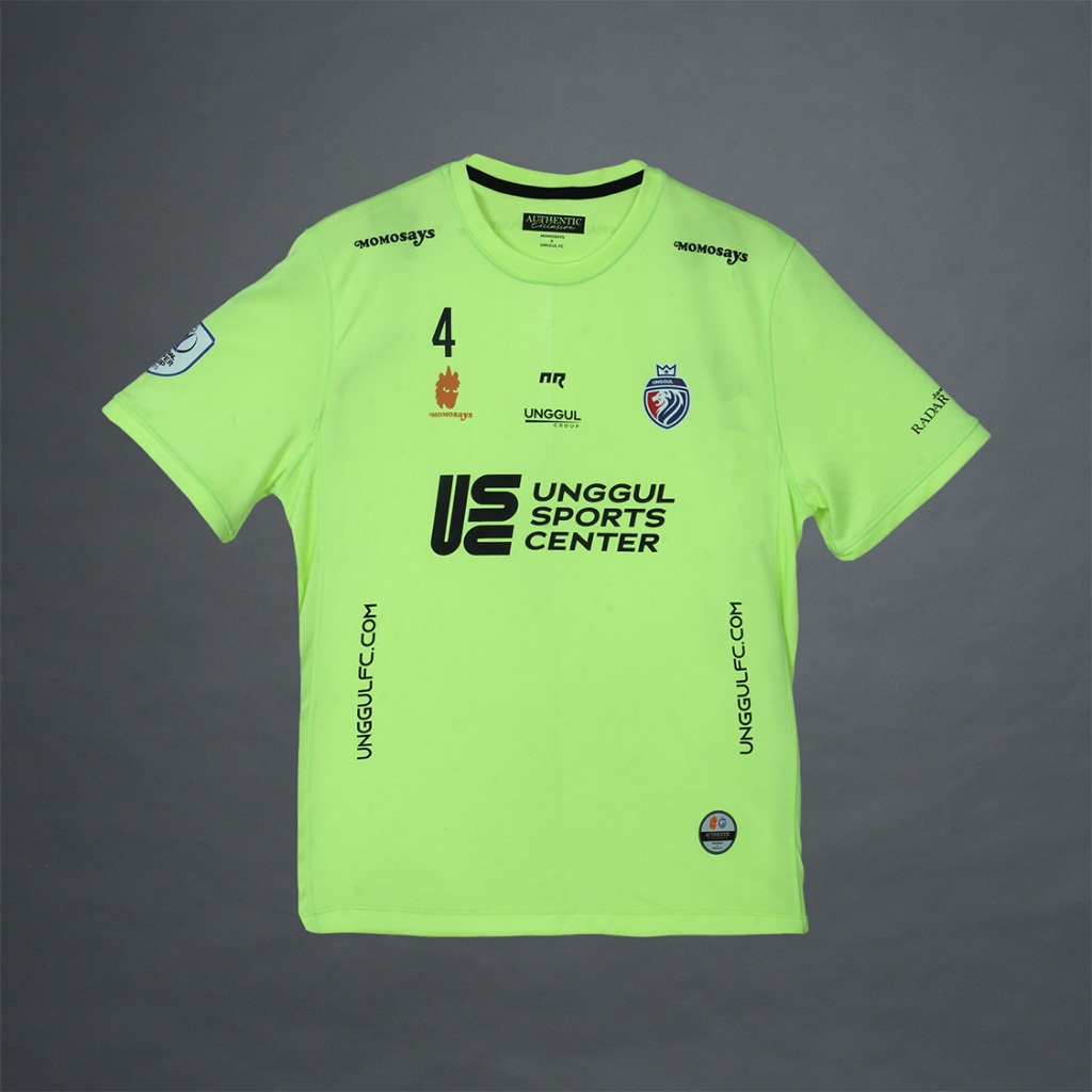 JERSEY SUPERCUP UNGGUL FC 2025/2026 - GREEN